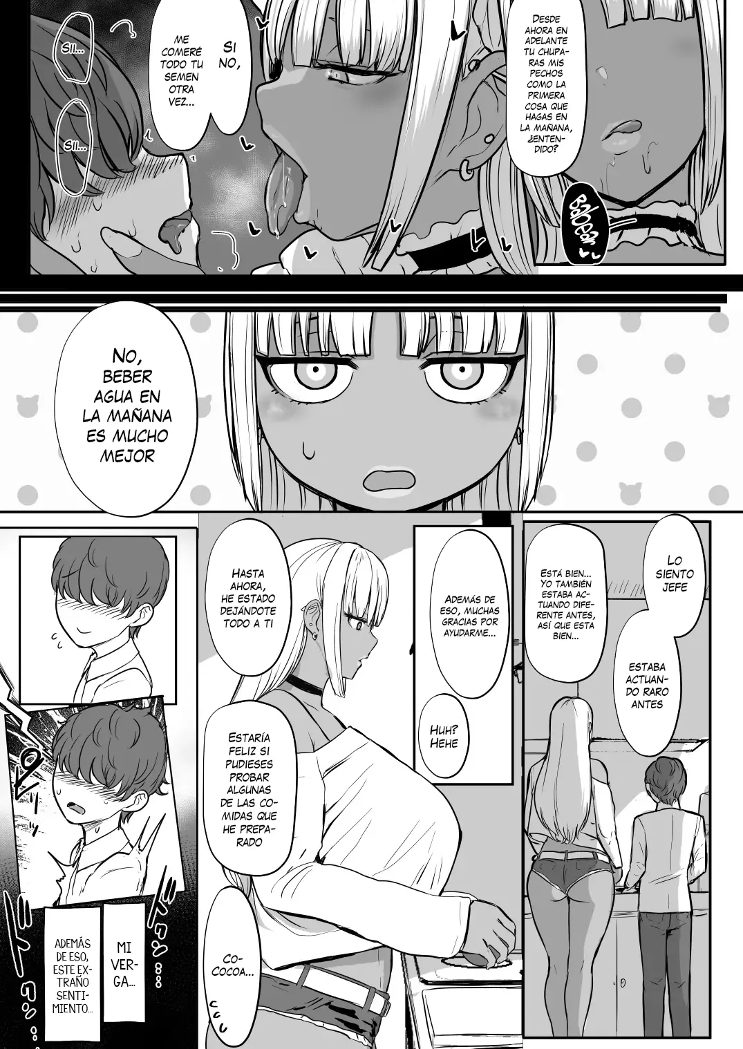 Manga Page 12