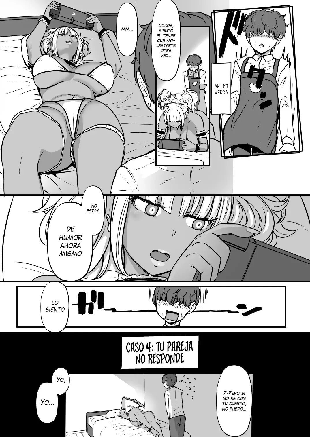 Manga Page 20
