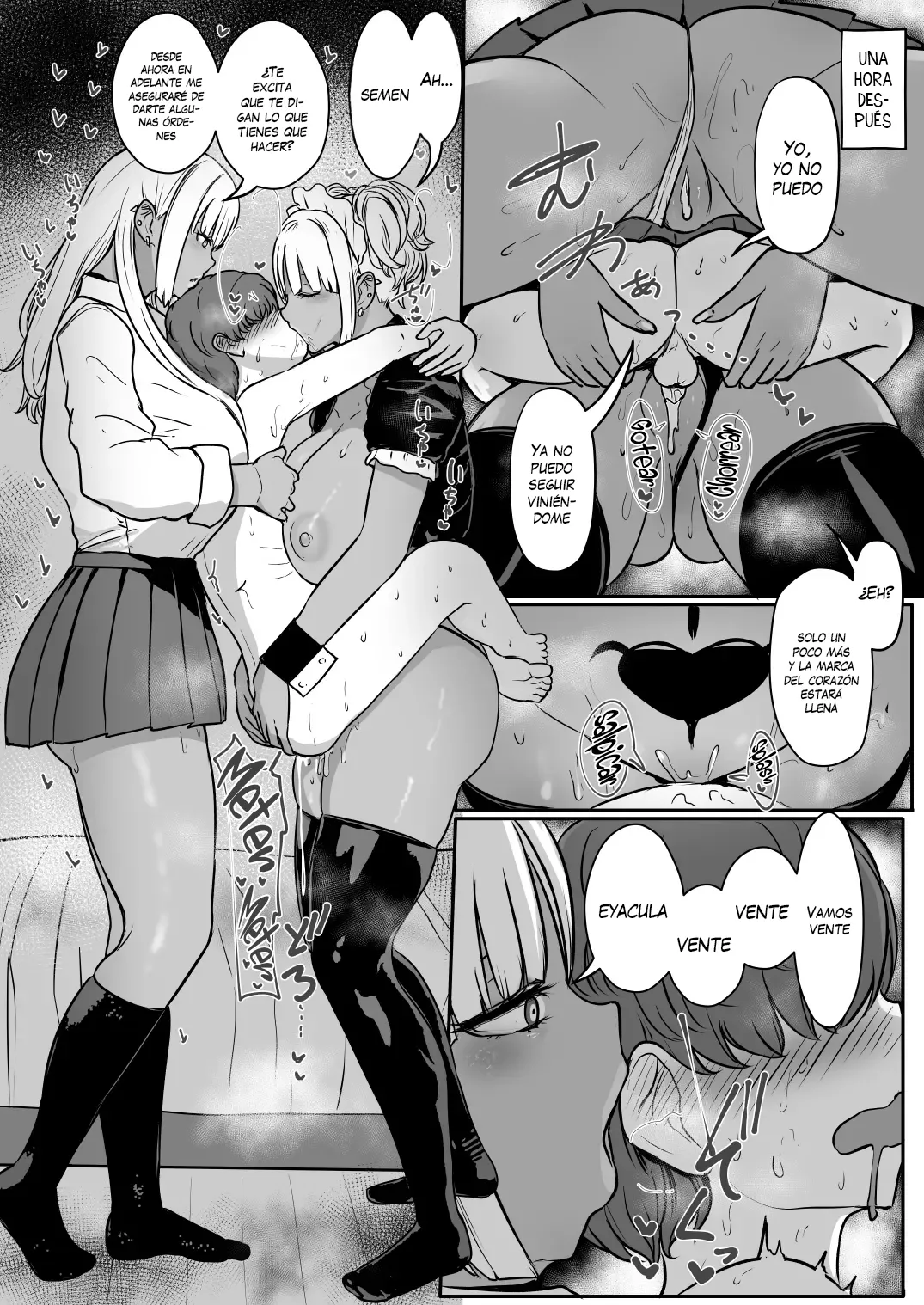 Manga Page 33