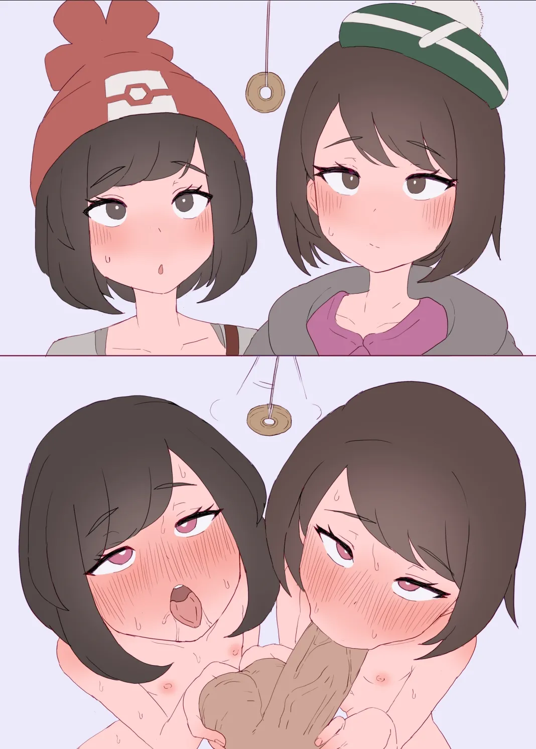 Manga Page 39