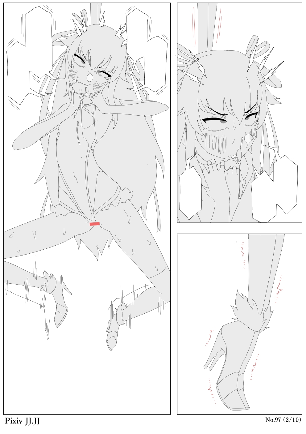 Manga Page 540