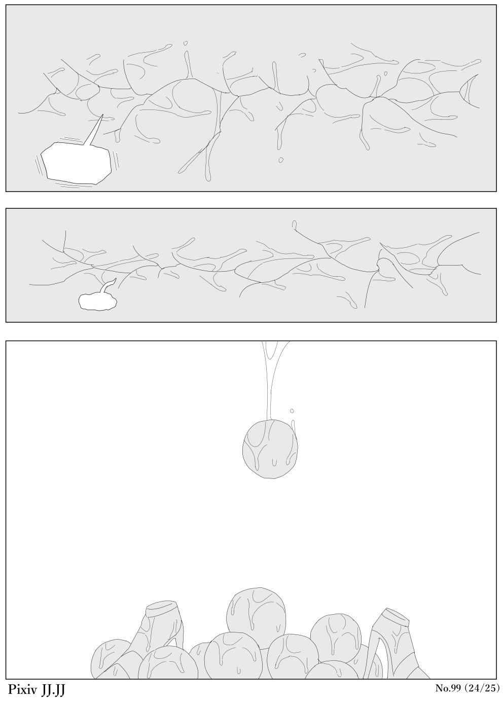 Manga Page 590