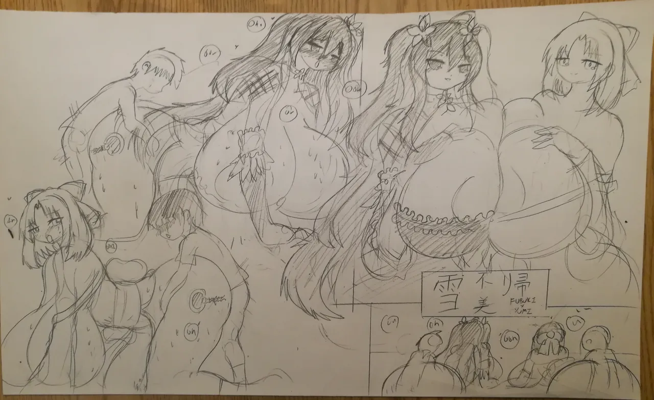 Manga Page 169