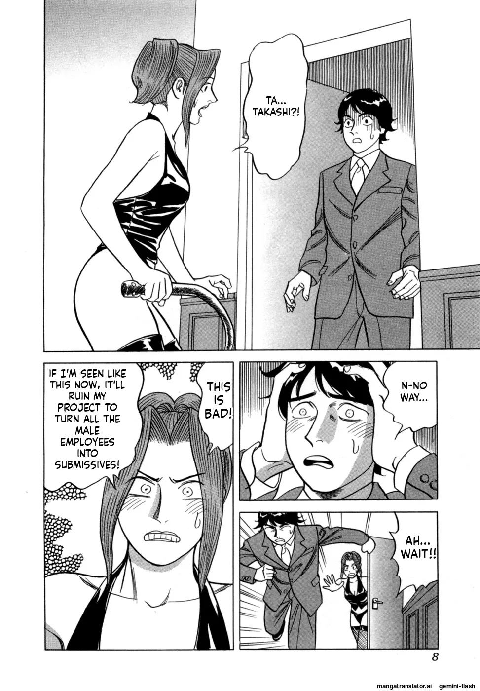 Manga Page 11