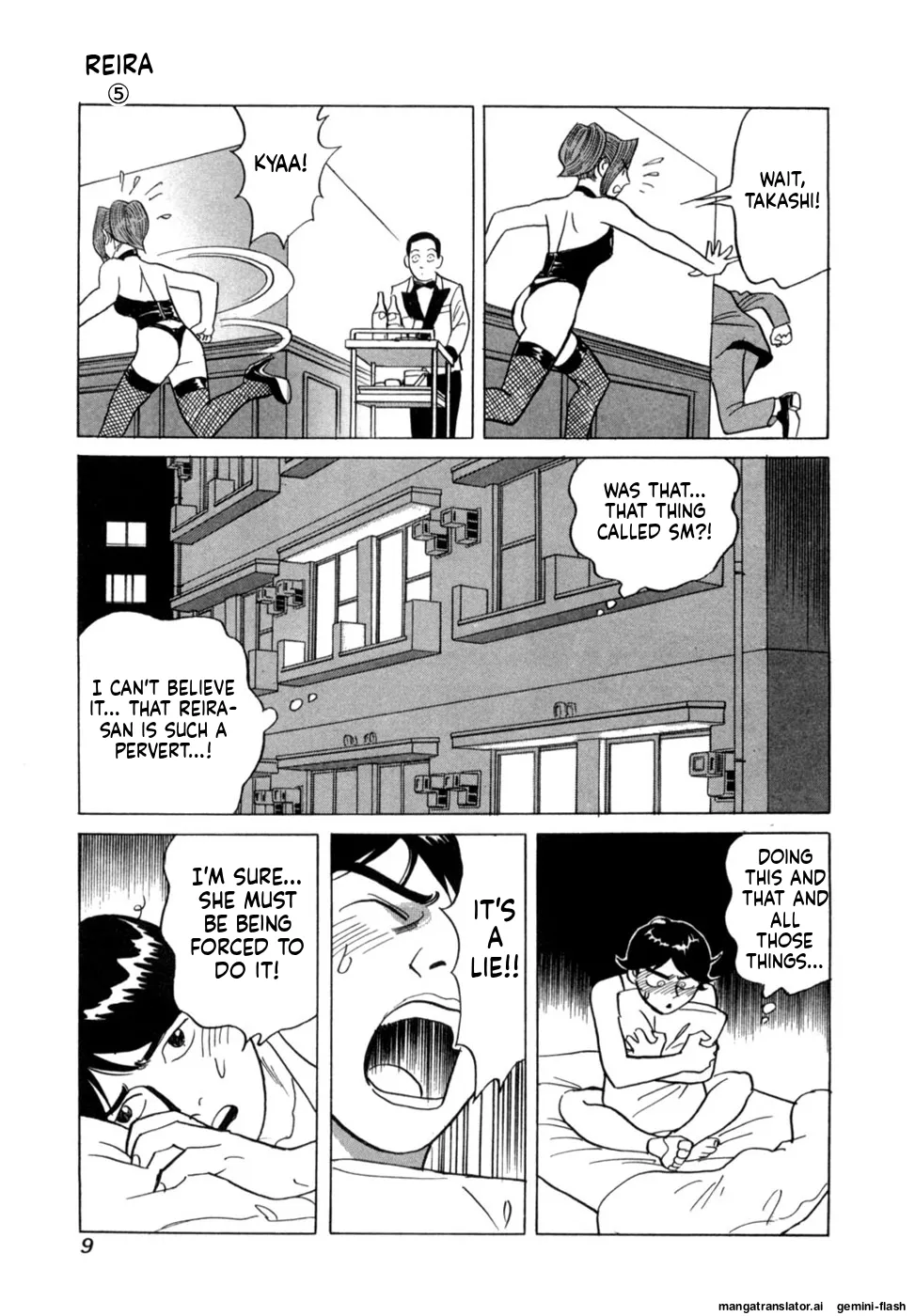 Manga Page 12
