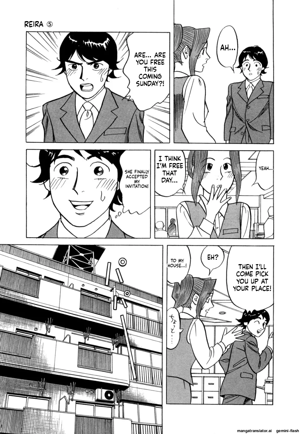 Manga Page 16