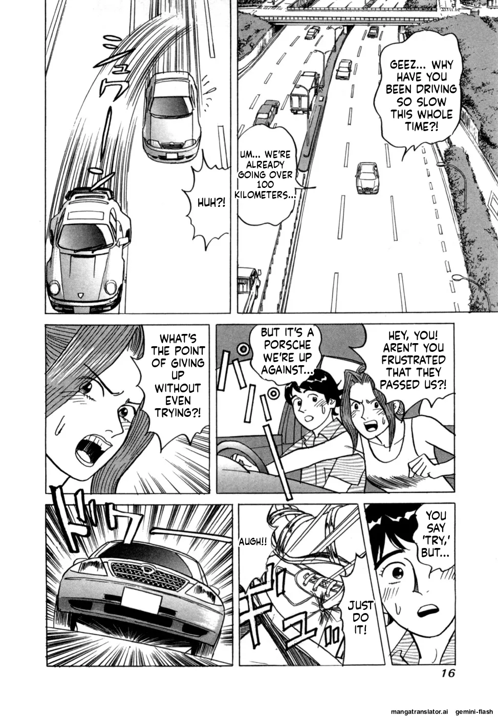 Manga Page 19