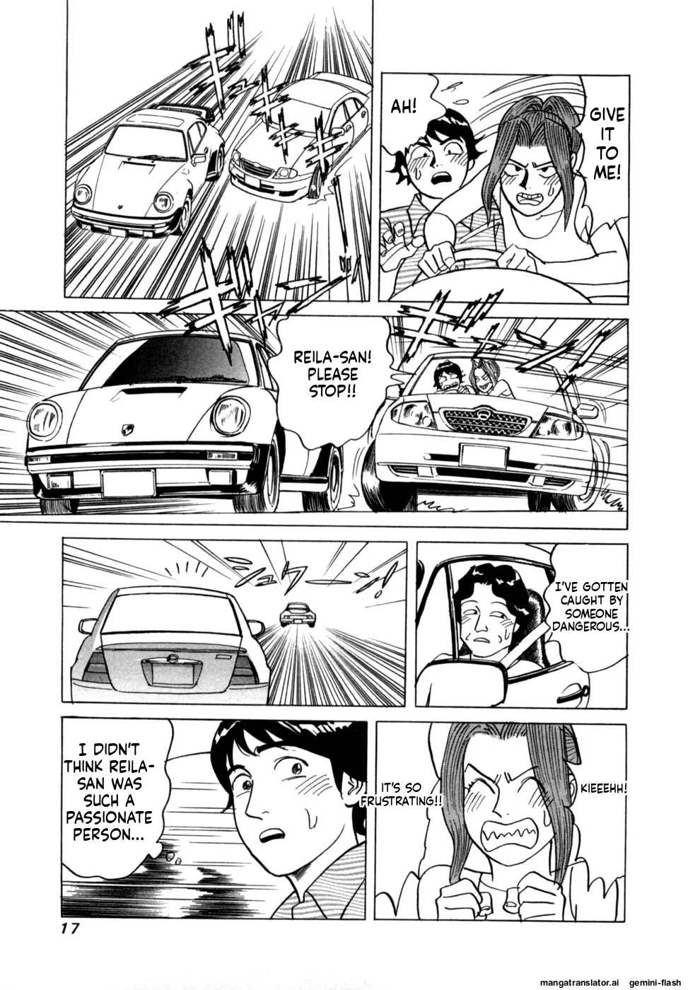 Manga Page 20
