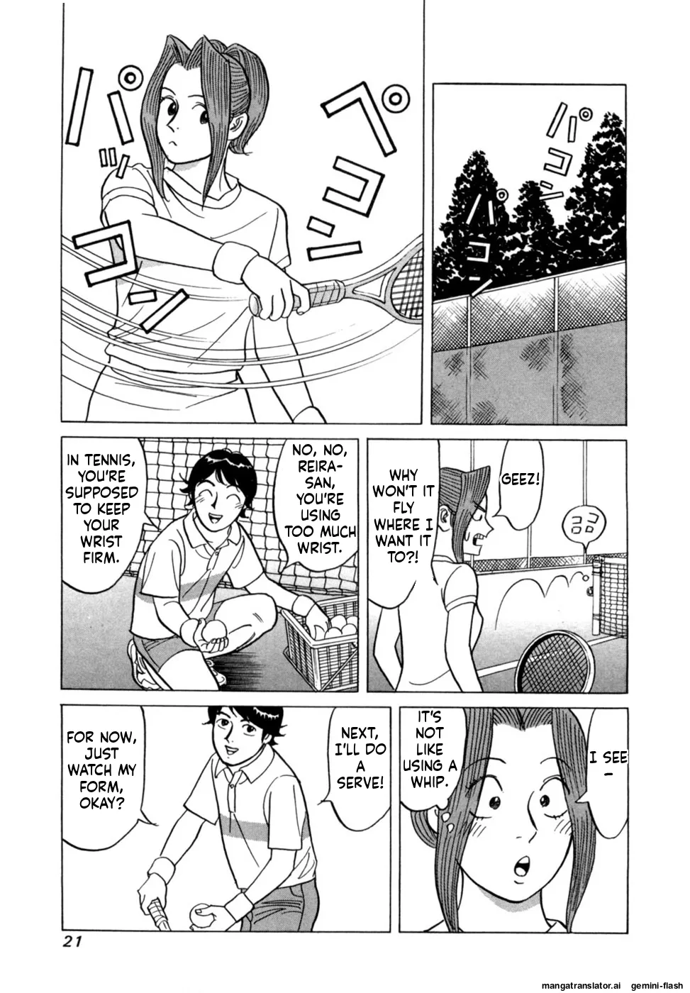 Manga Page 24
