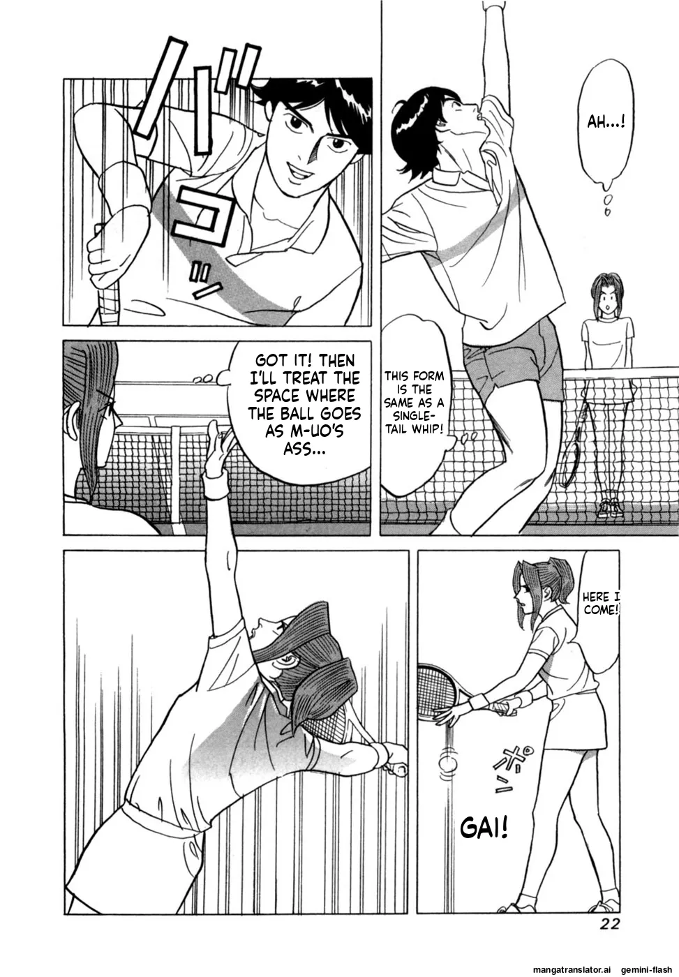Manga Page 25