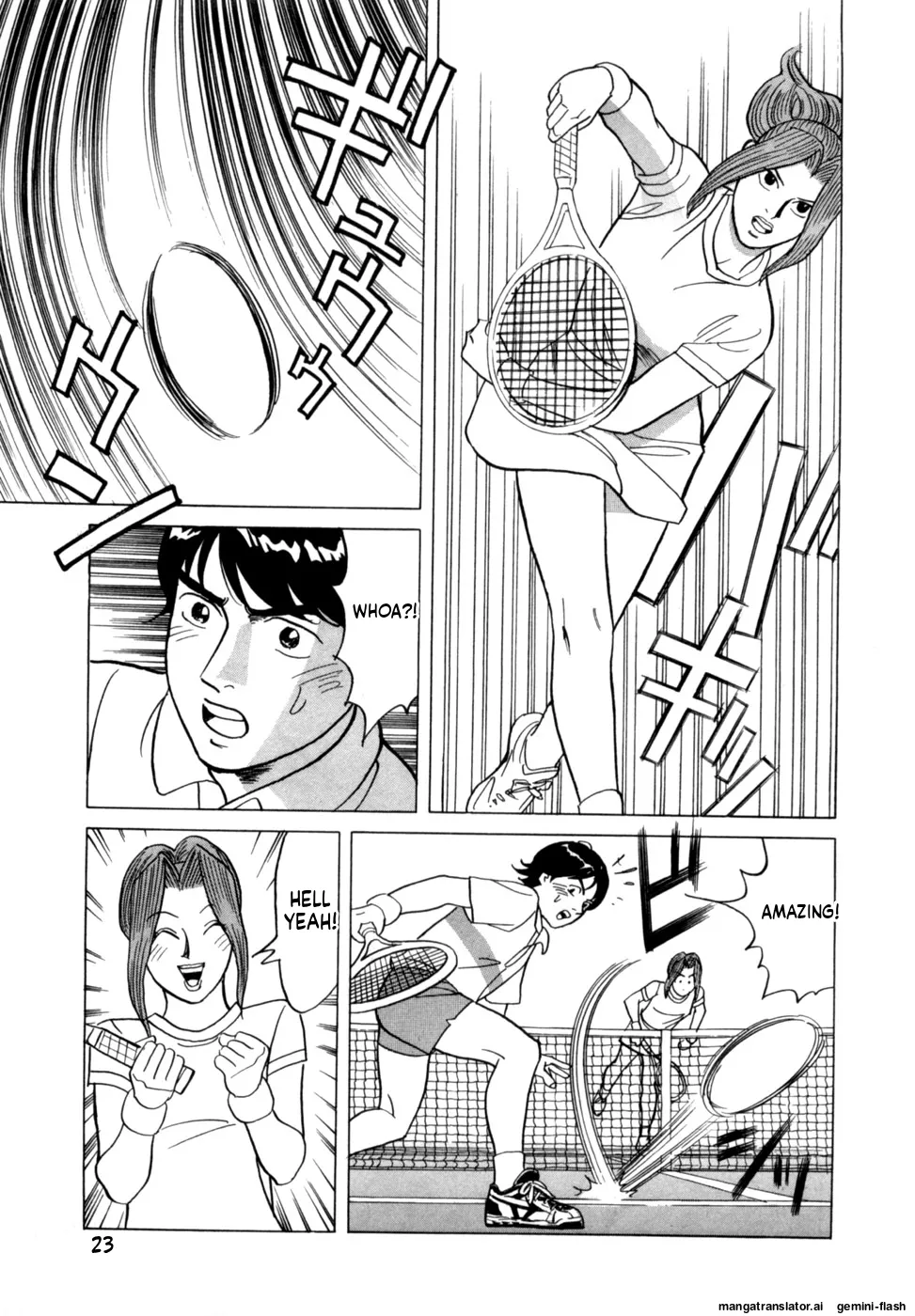 Manga Page 26