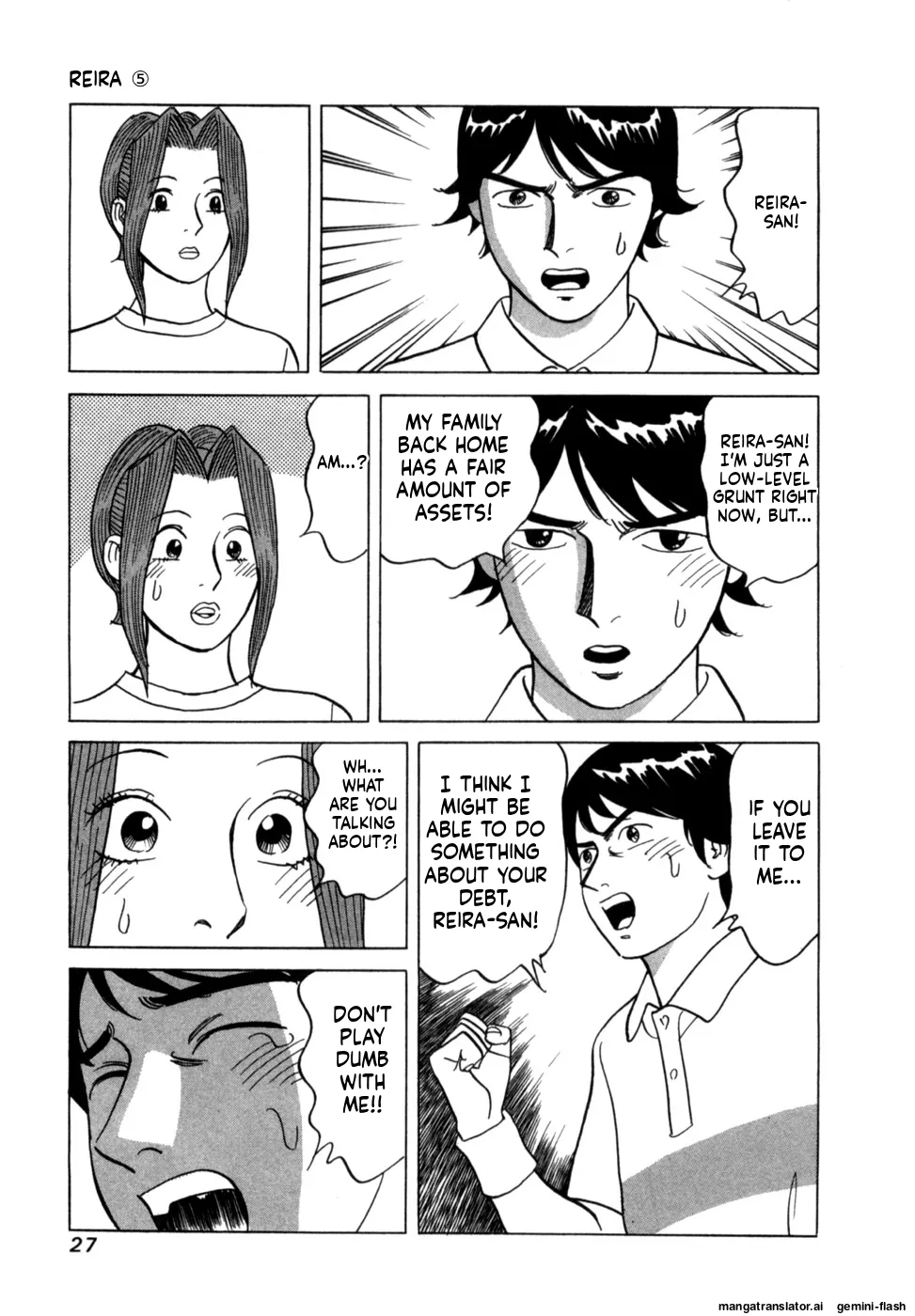 Manga Page 30