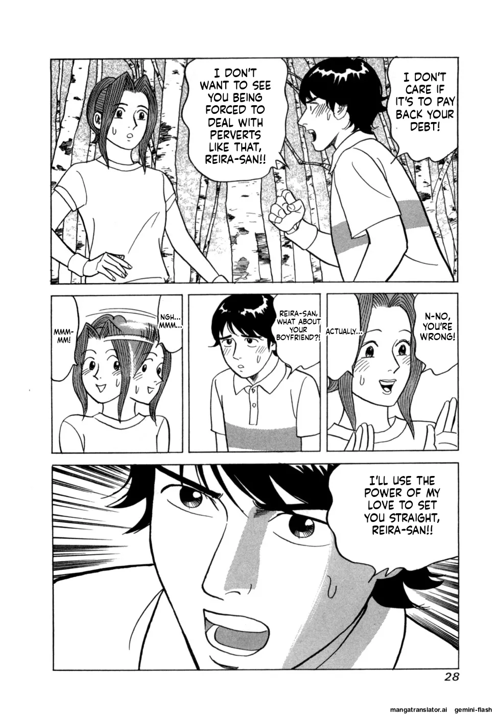 Manga Page 31