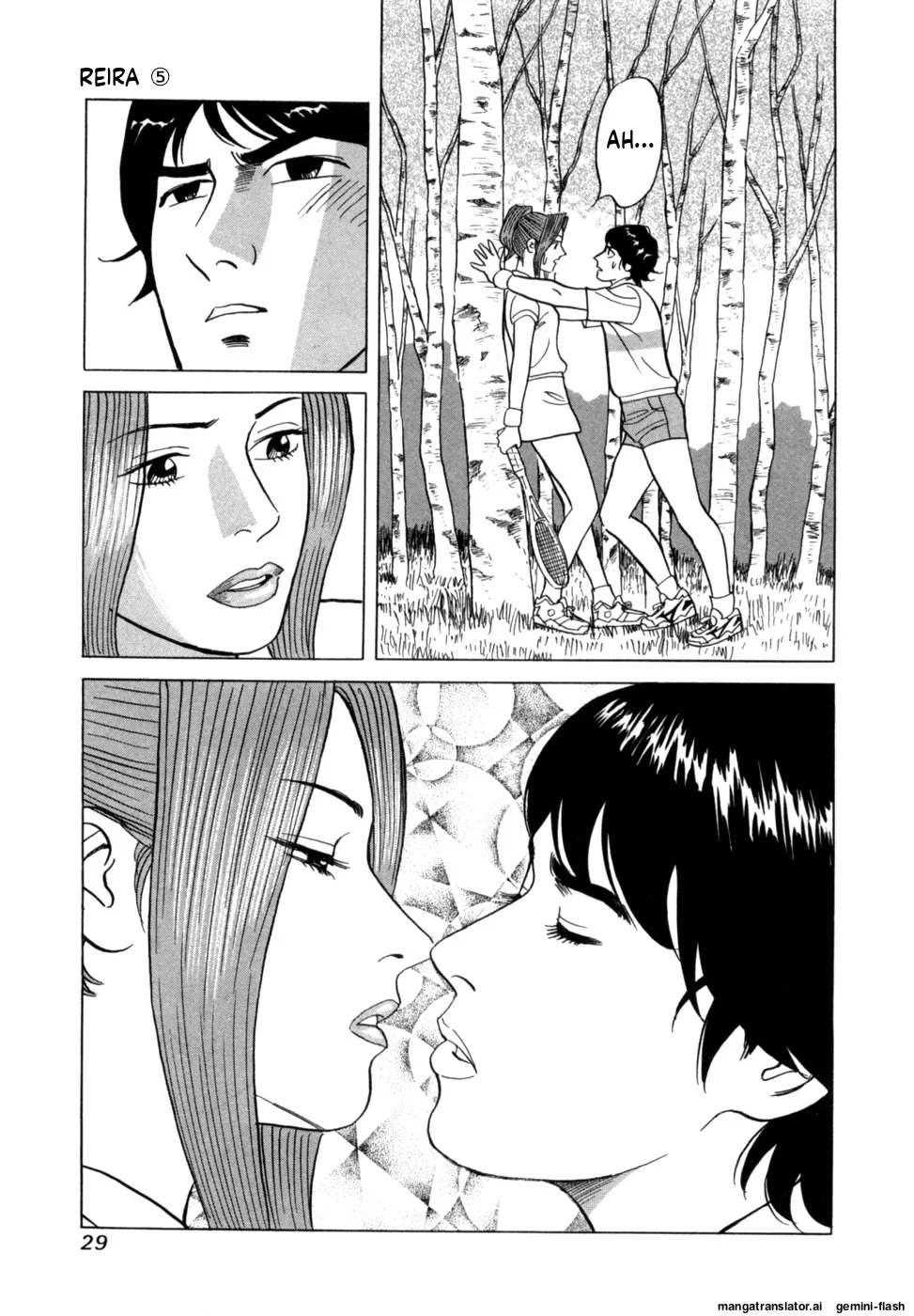 Manga Page 32