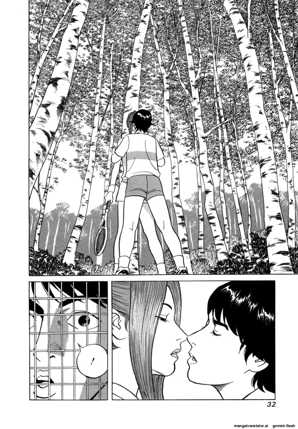 Manga Page 35