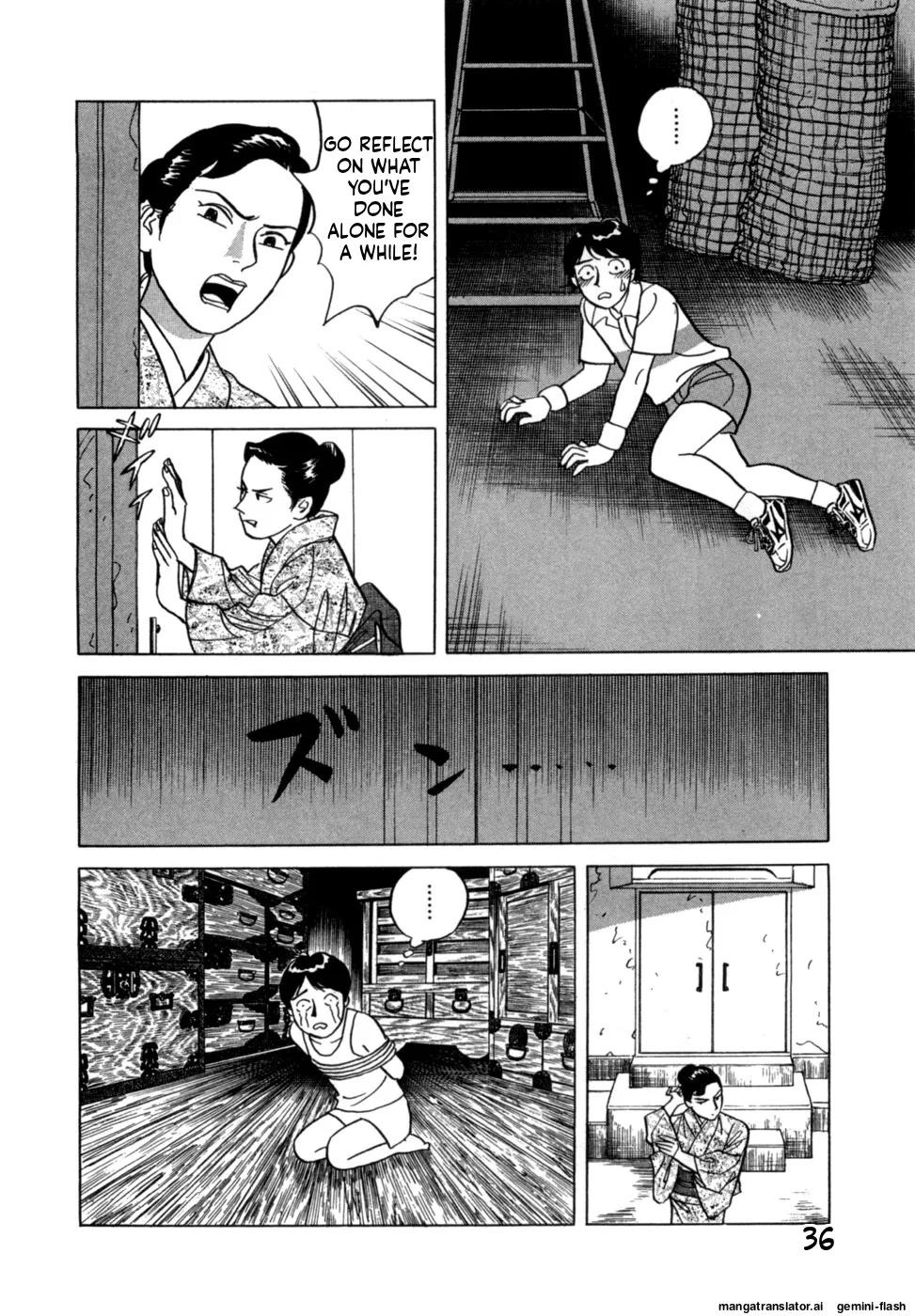Manga Page 39