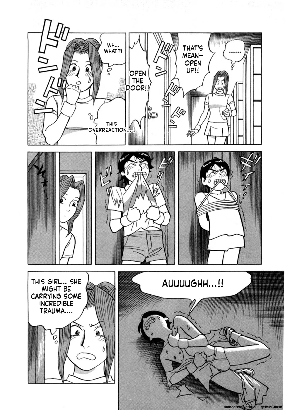 Manga Page 41