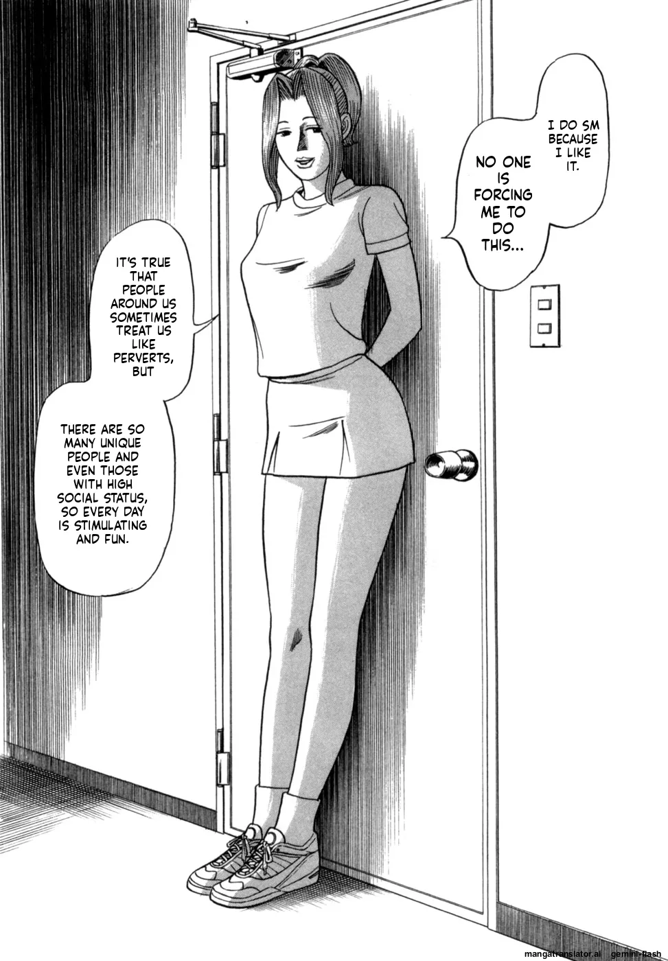 Manga Page 45