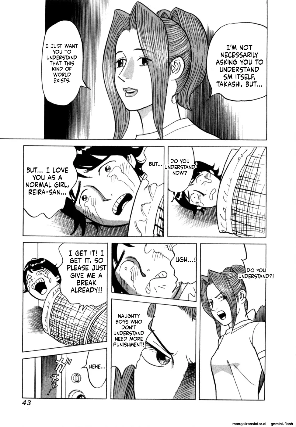 Manga Page 46