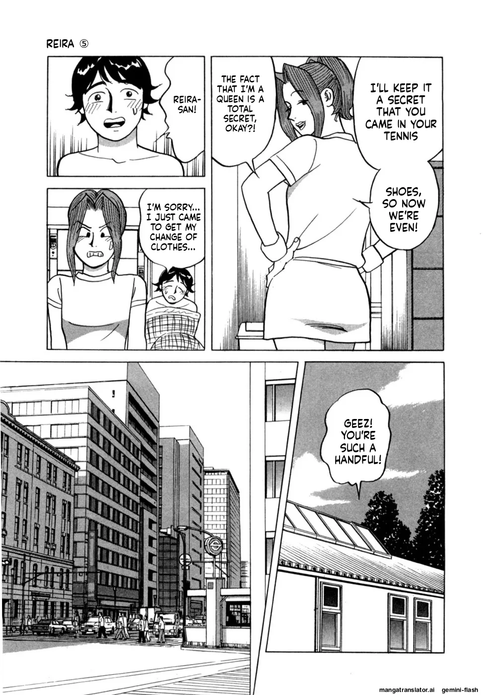 Manga Page 52