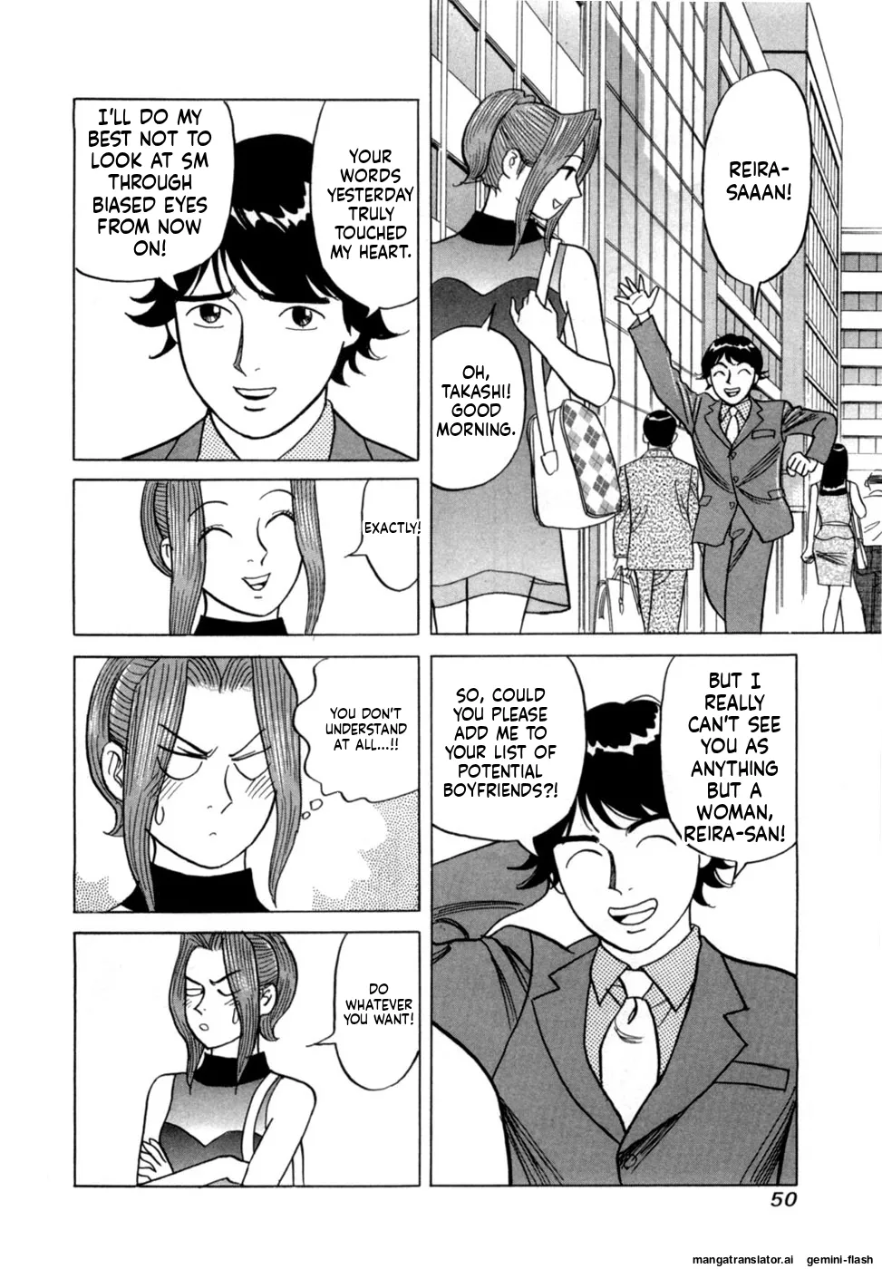 Manga Page 53