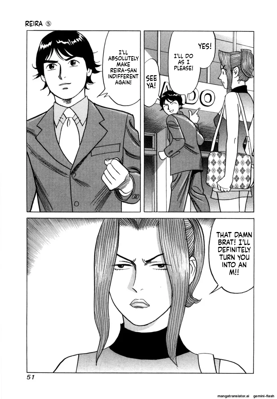 Manga Page 54