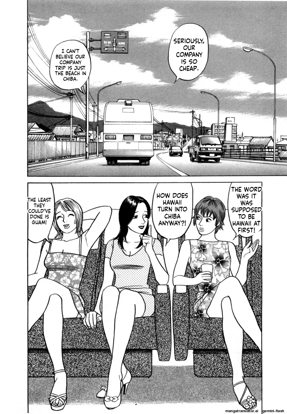 Manga Page 59
