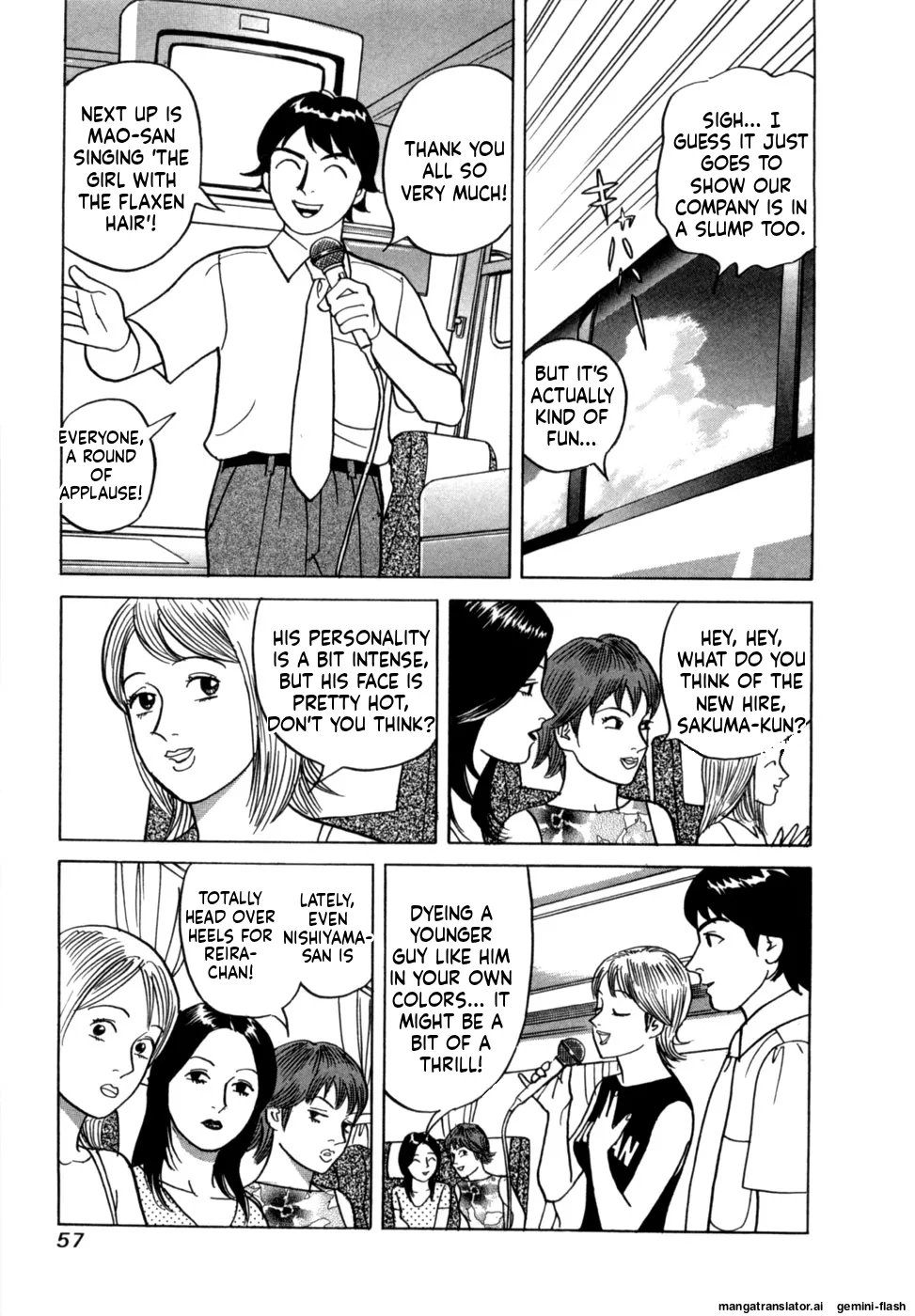Manga Page 60