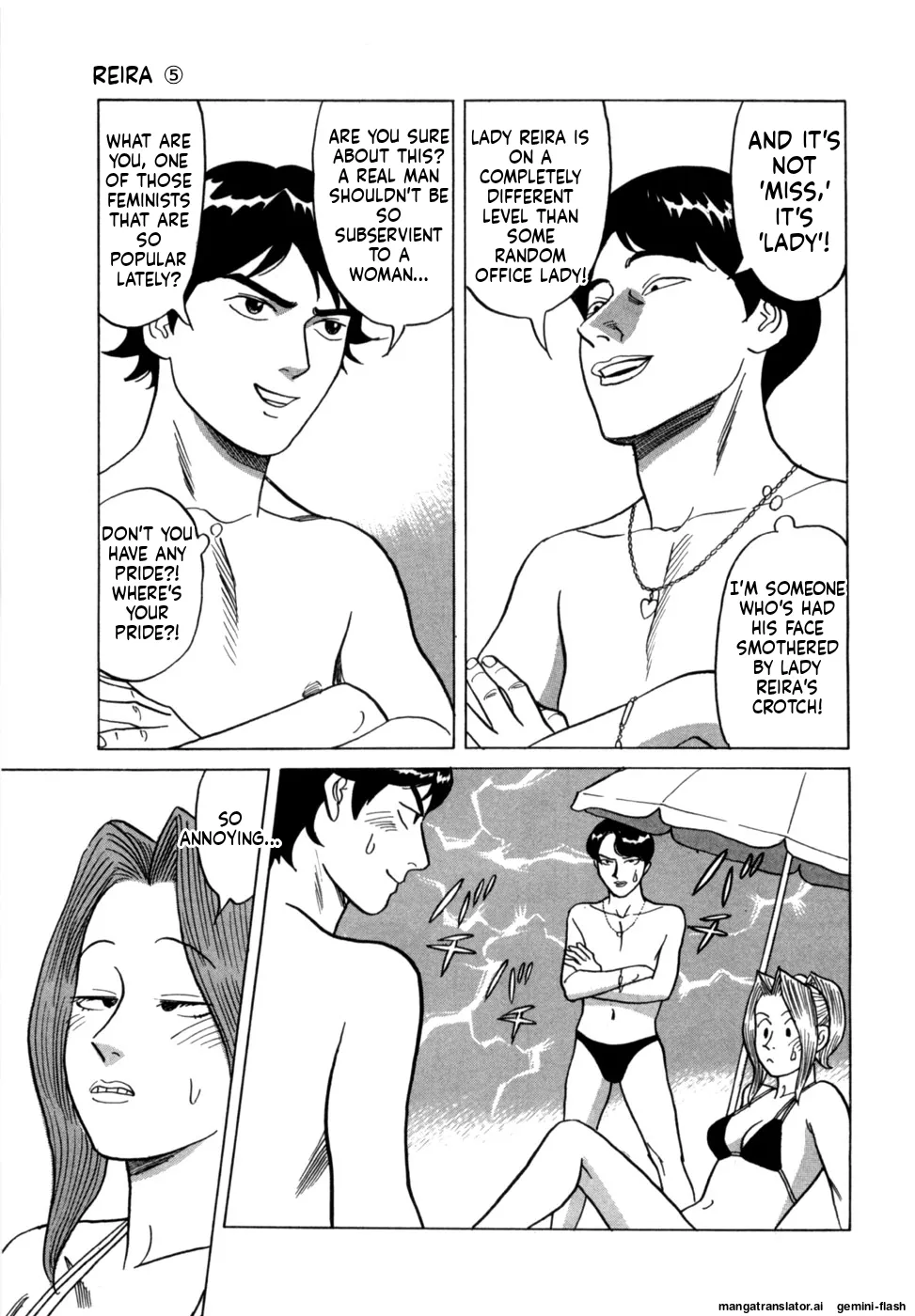 Manga Page 68