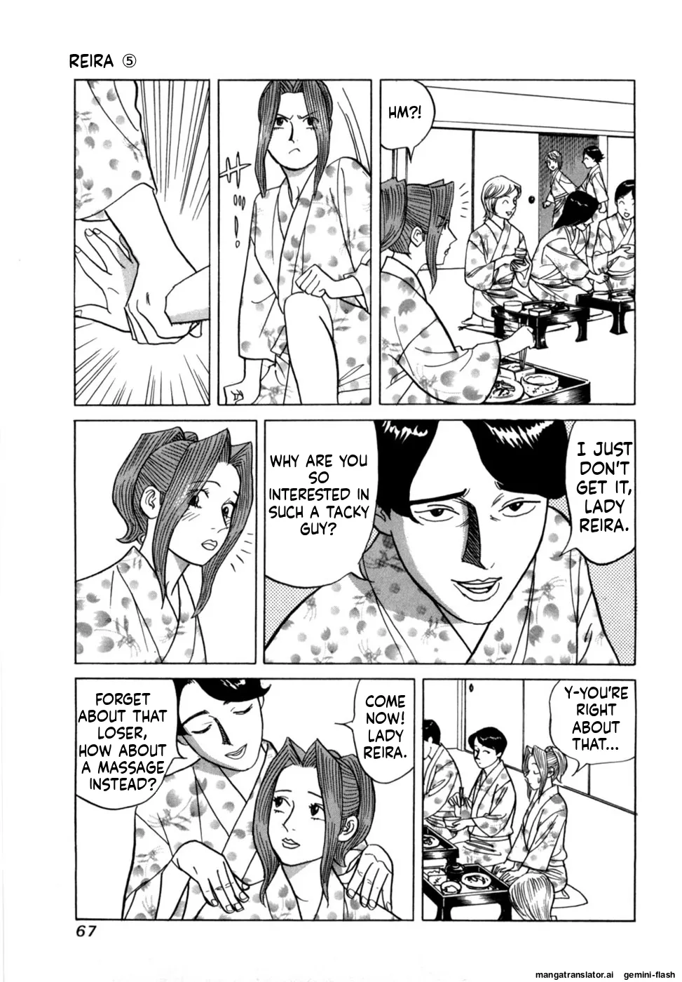 Manga Page 70