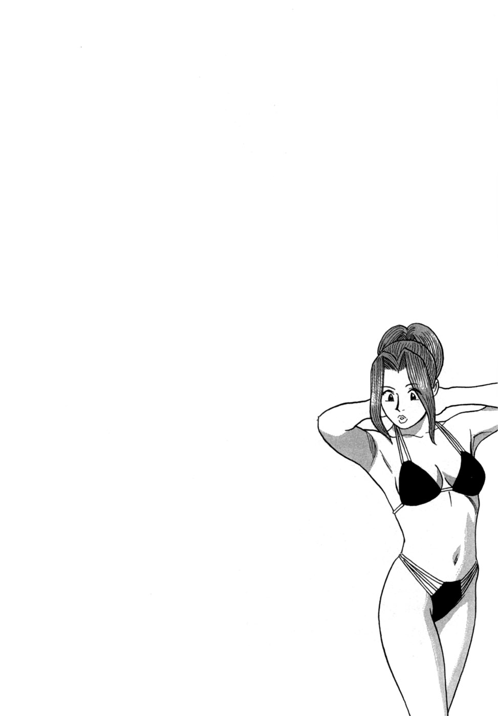 Manga Page 79