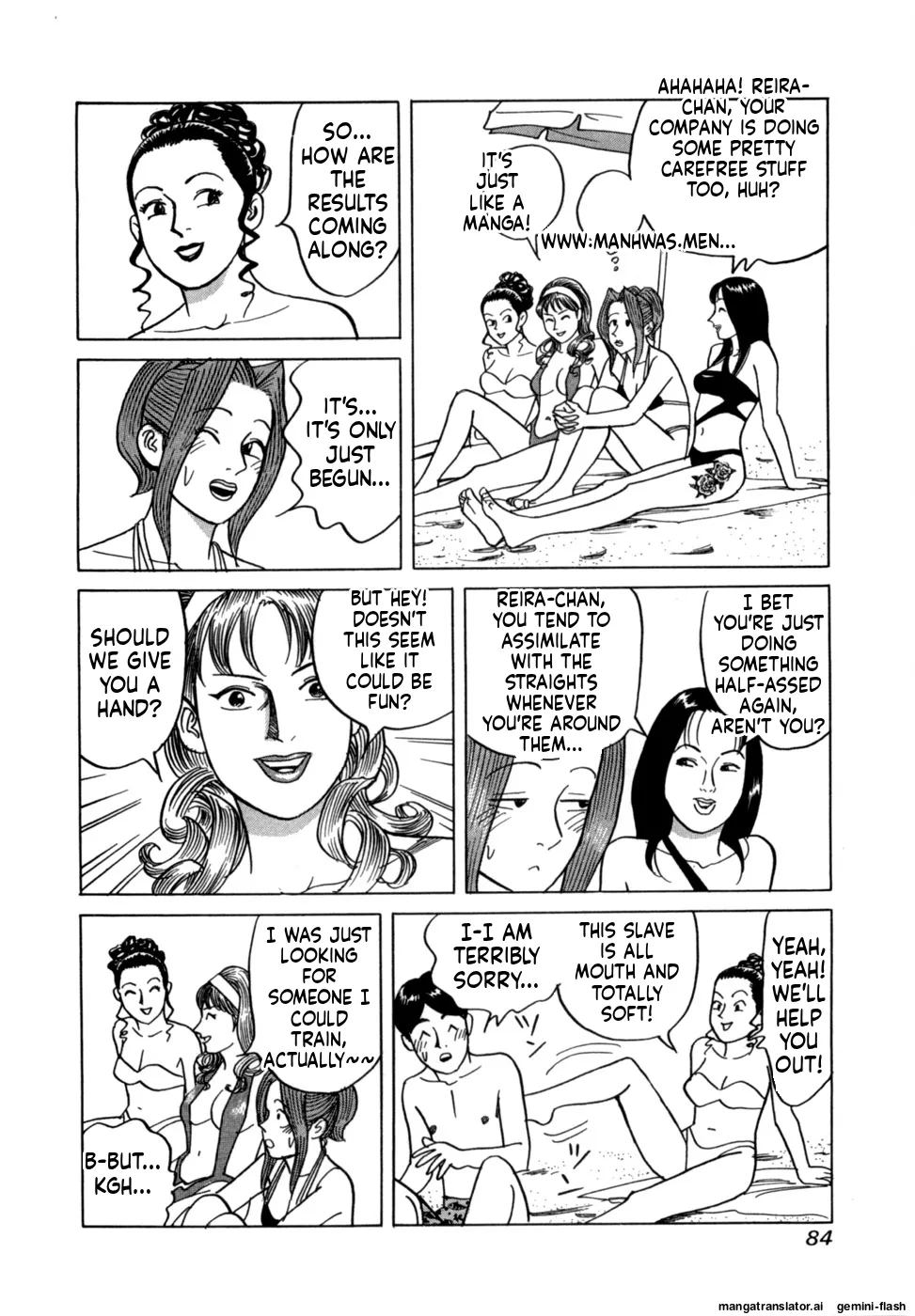 Manga Page 87