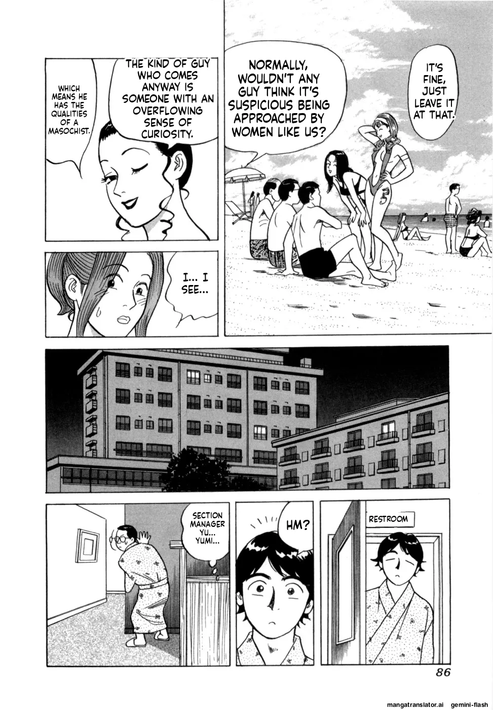 Manga Page 89