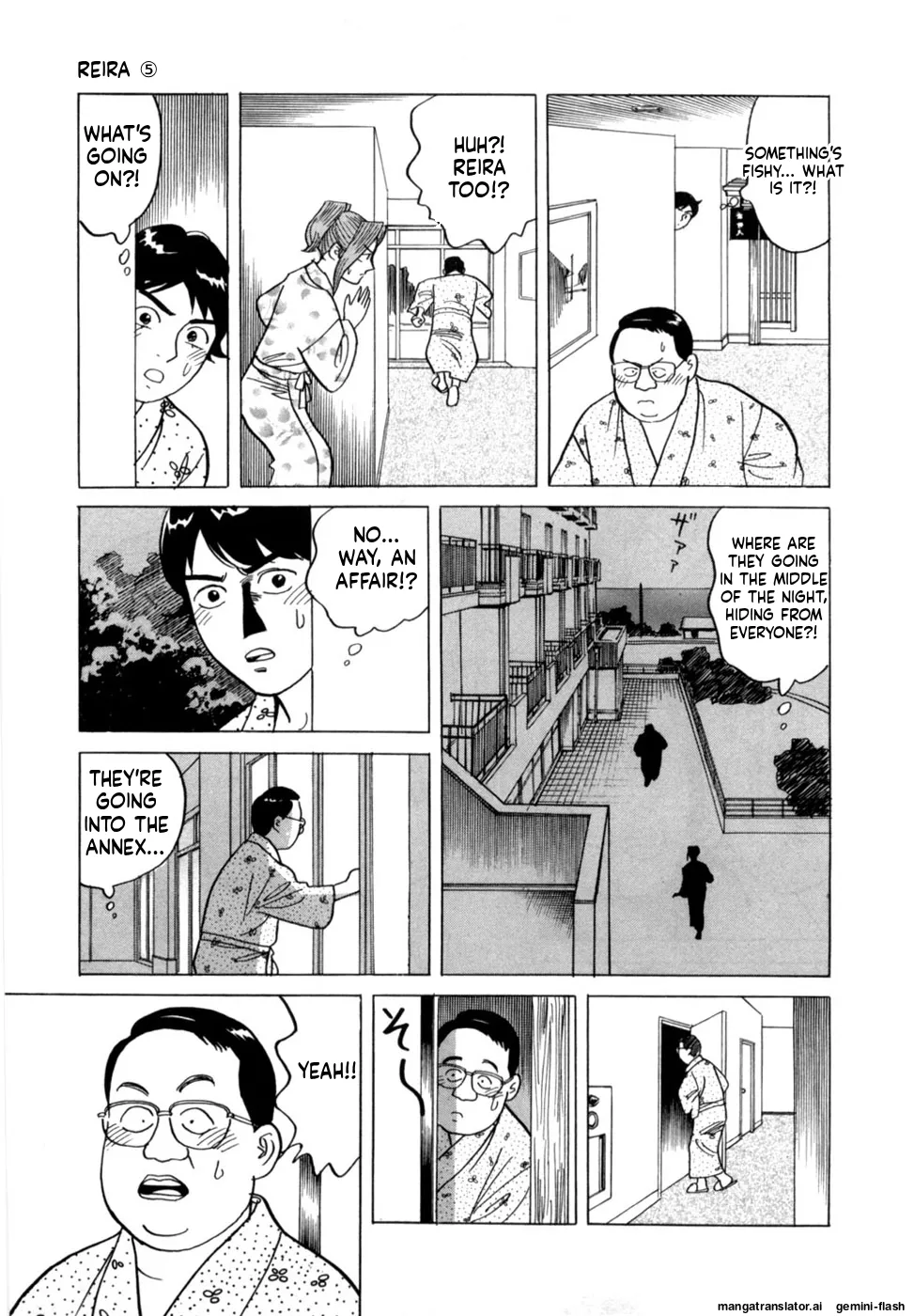 Manga Page 90