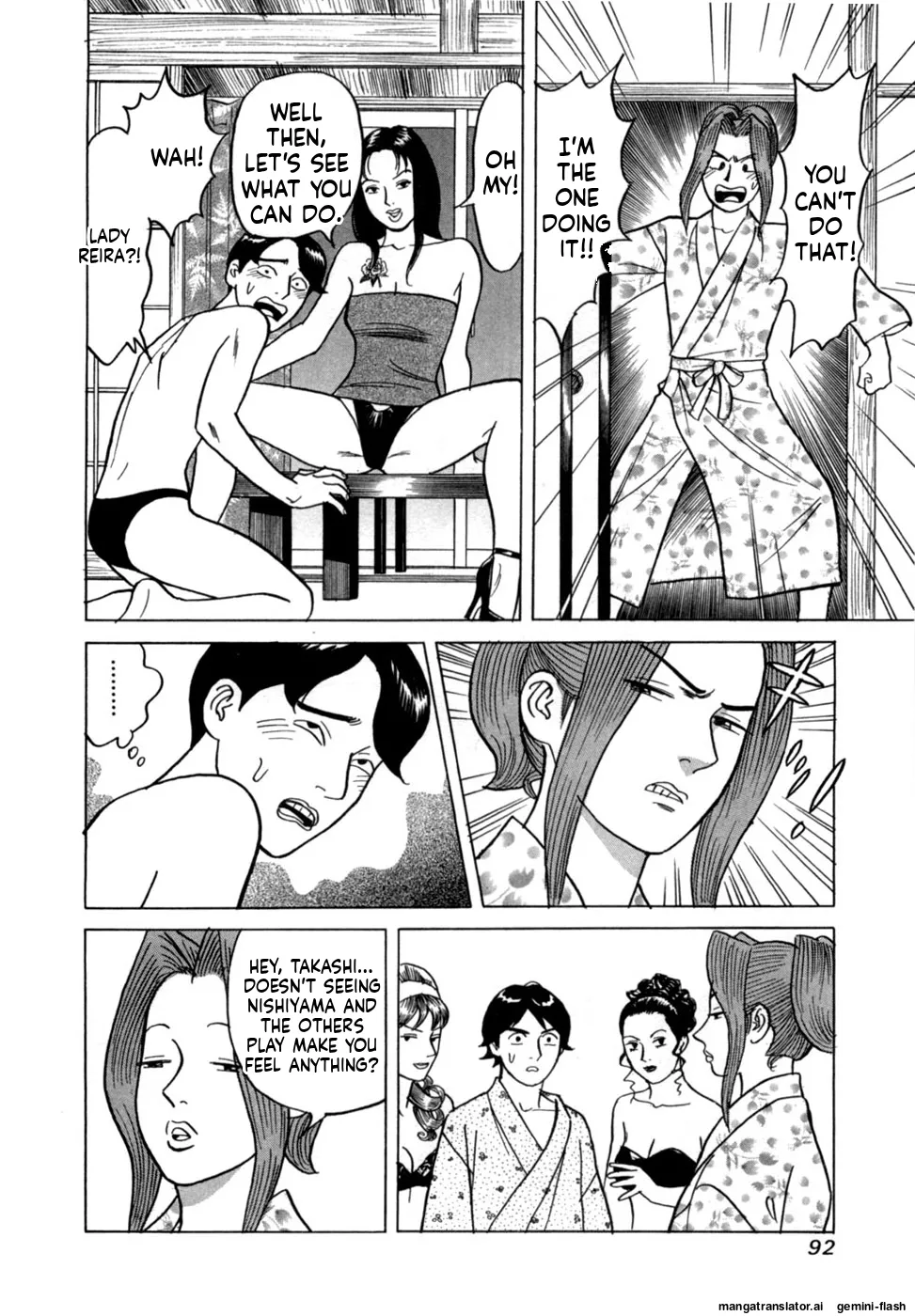 Manga Page 95