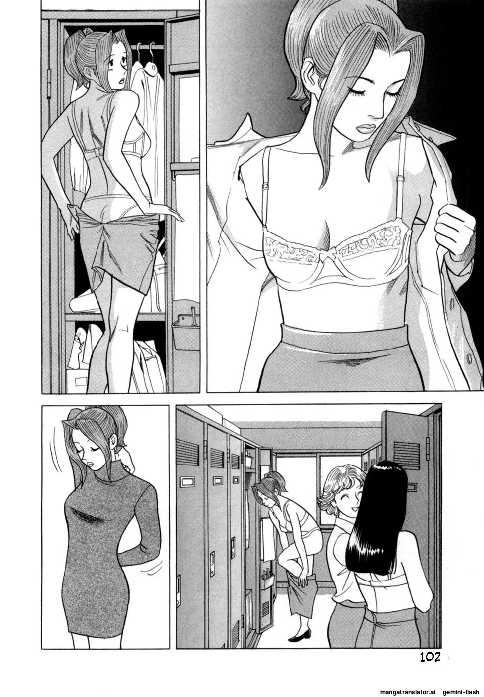 Manga Page 105