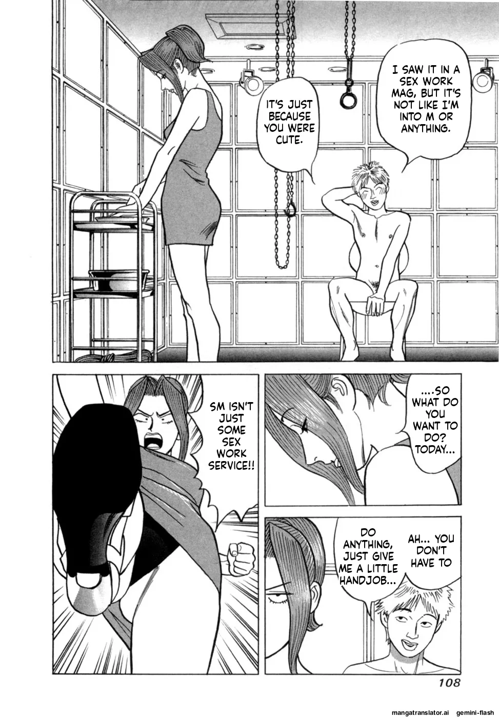 Manga Page 111