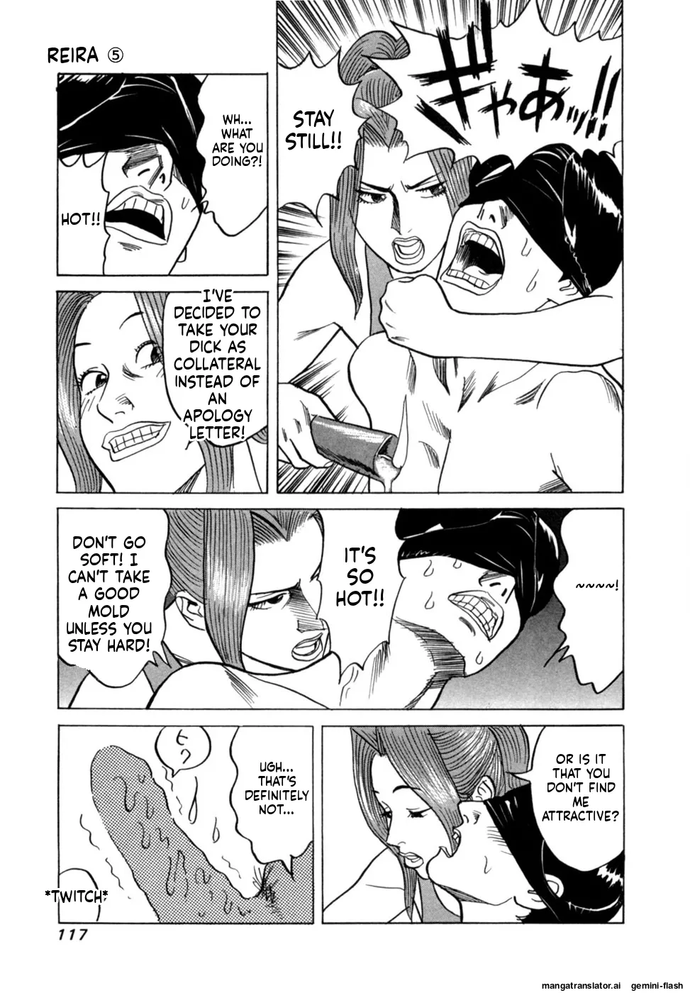 Manga Page 120