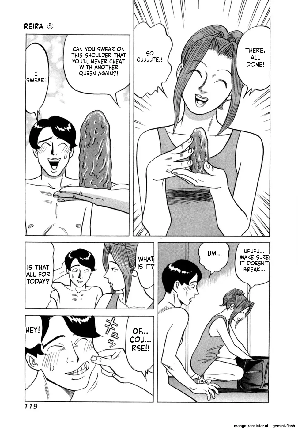 Manga Page 122