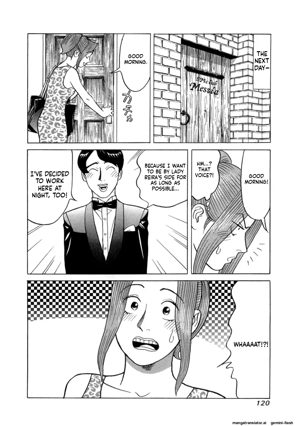 Manga Page 123
