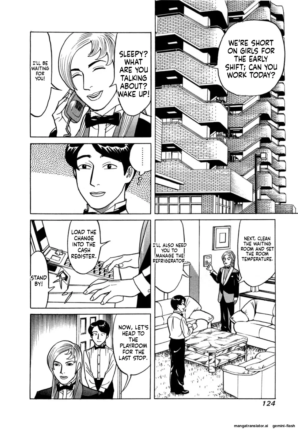 Manga Page 127