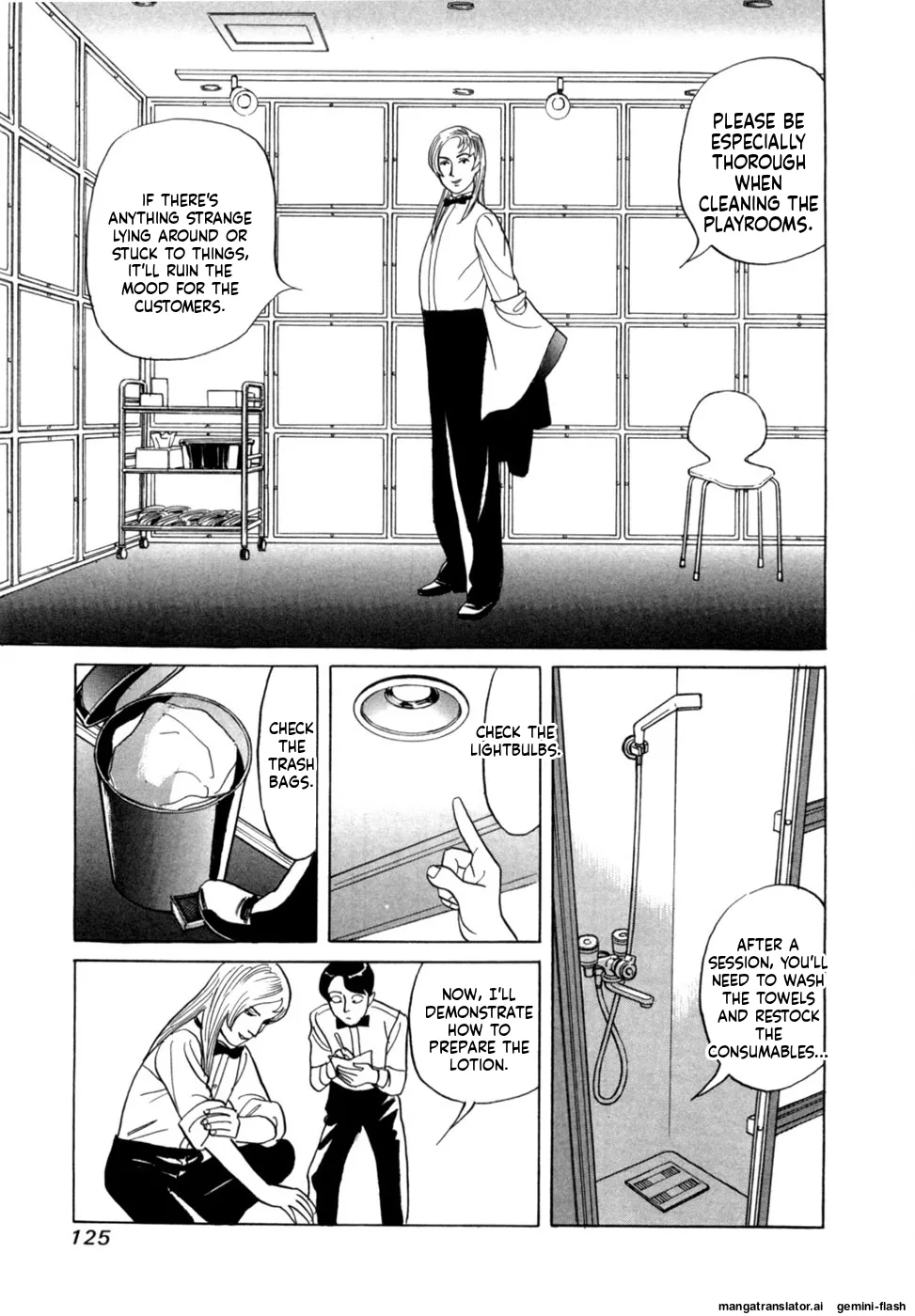 Manga Page 128