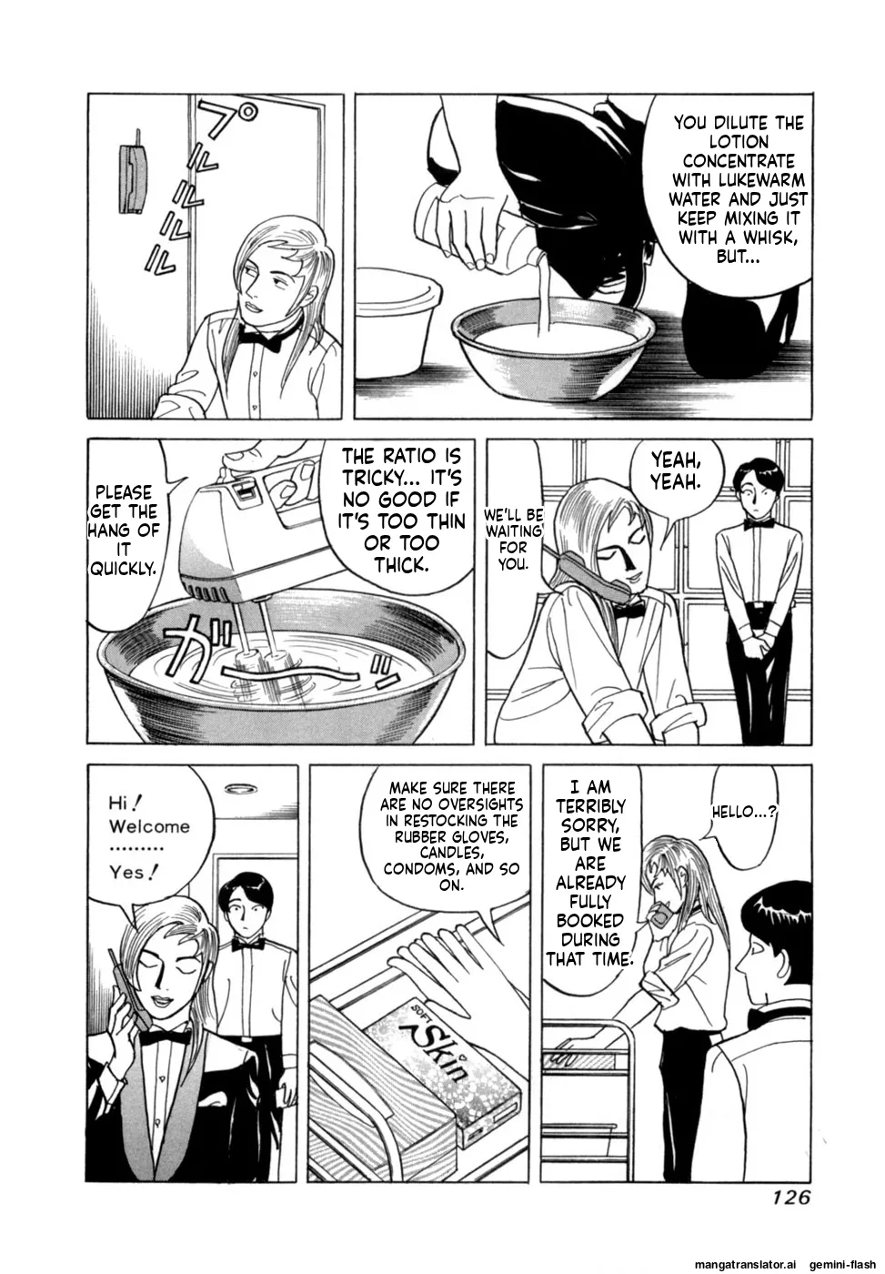 Manga Page 129