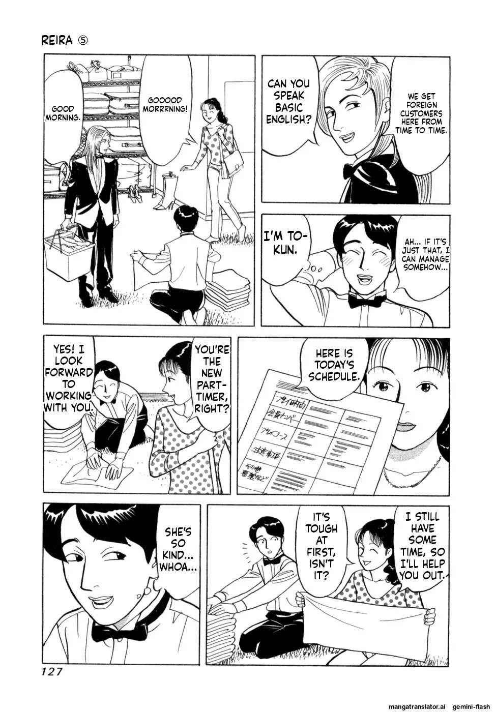 Manga Page 130