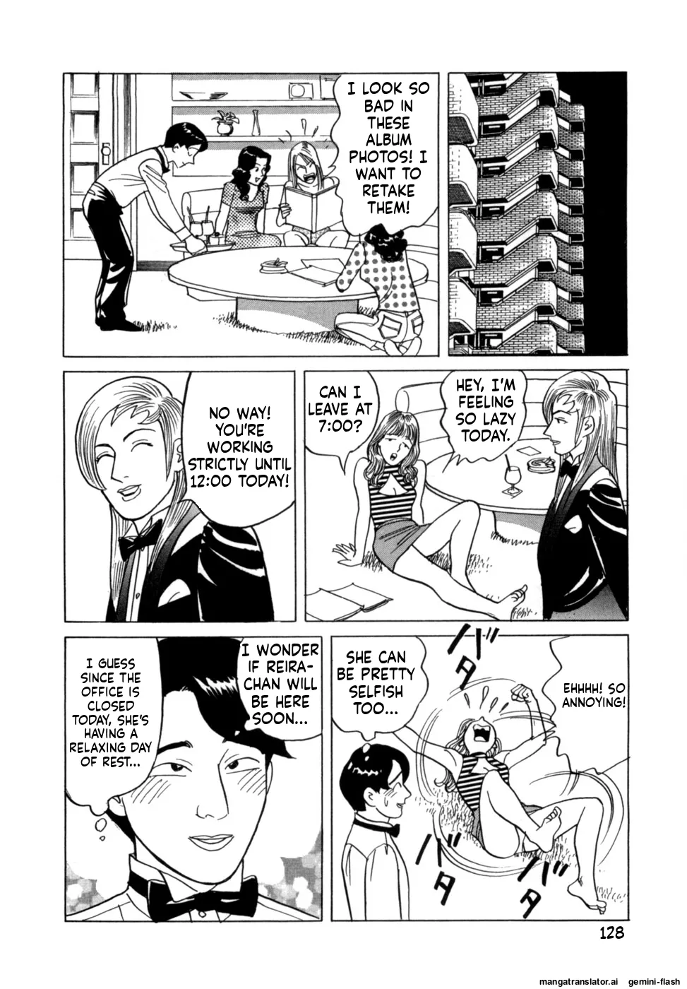 Manga Page 131