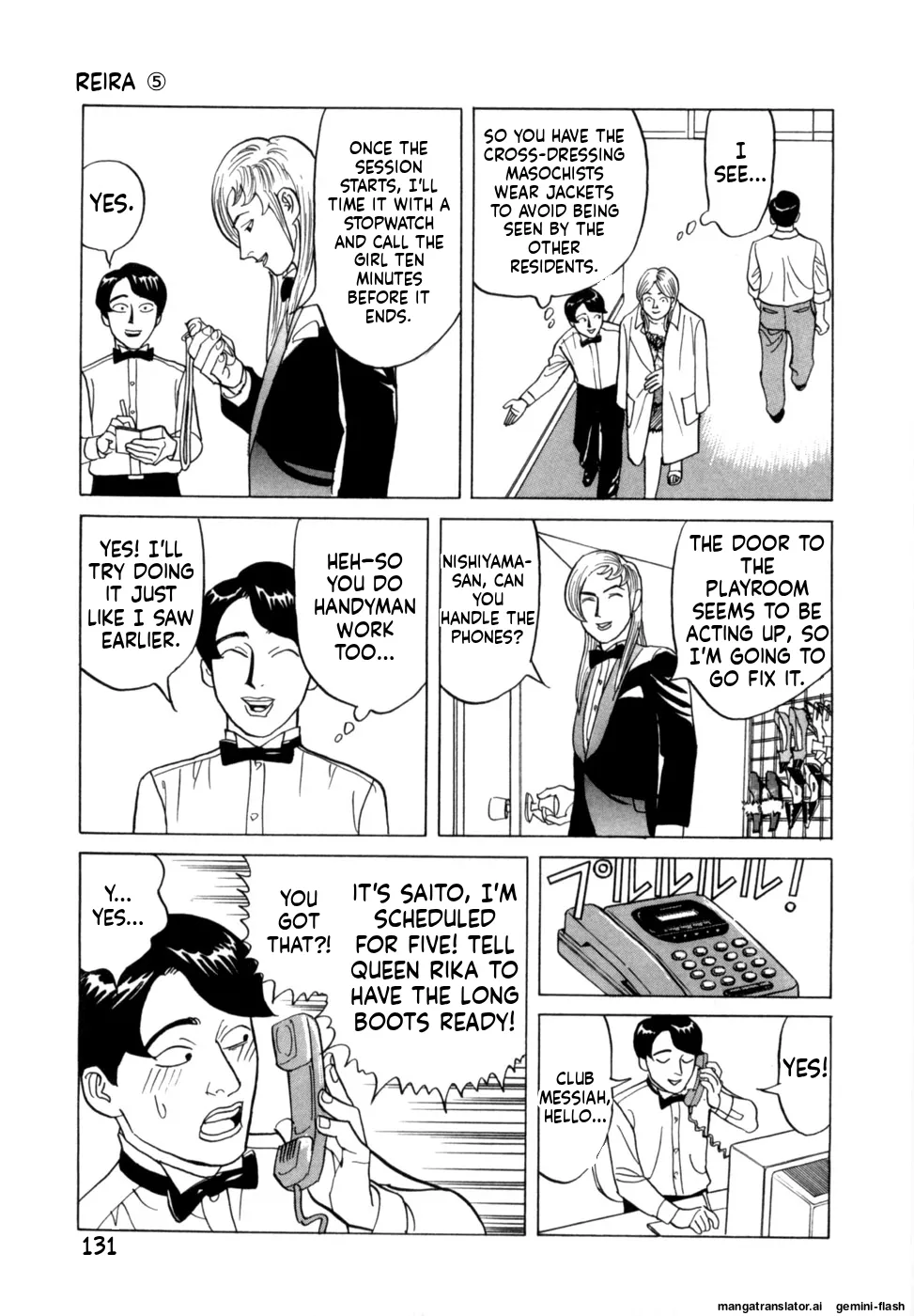 Manga Page 134