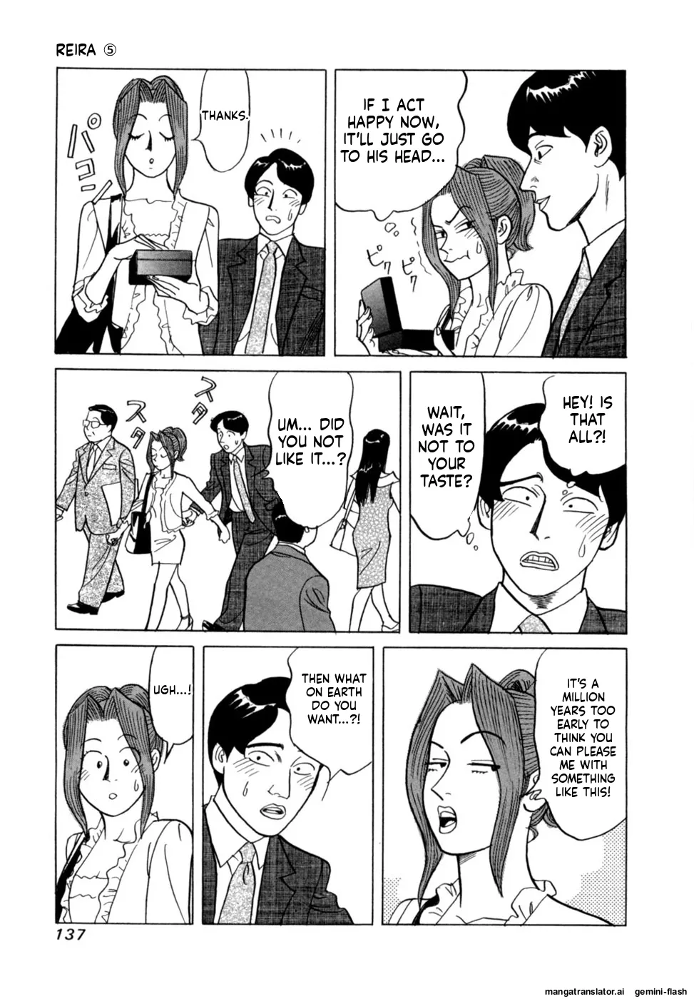 Manga Page 140