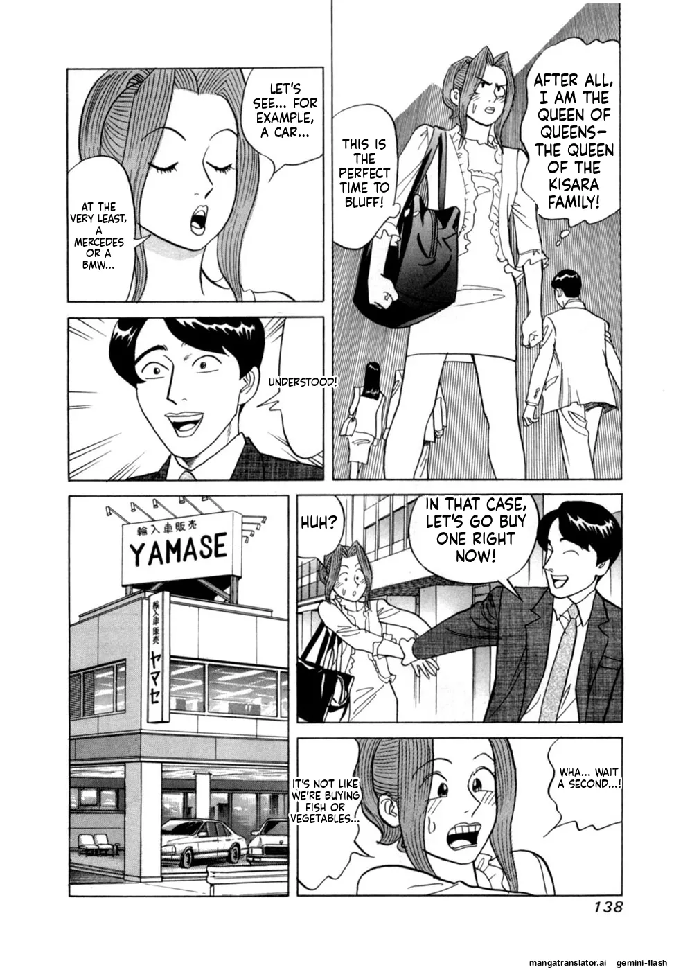 Manga Page 141