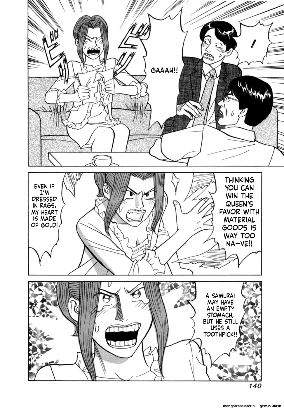Manga Page 143