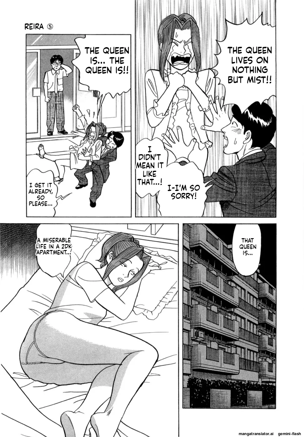 Manga Page 144
